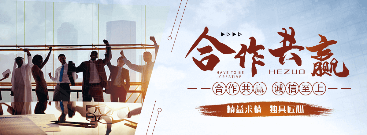 长寿靠谱的工业水泥围墙哪家强？