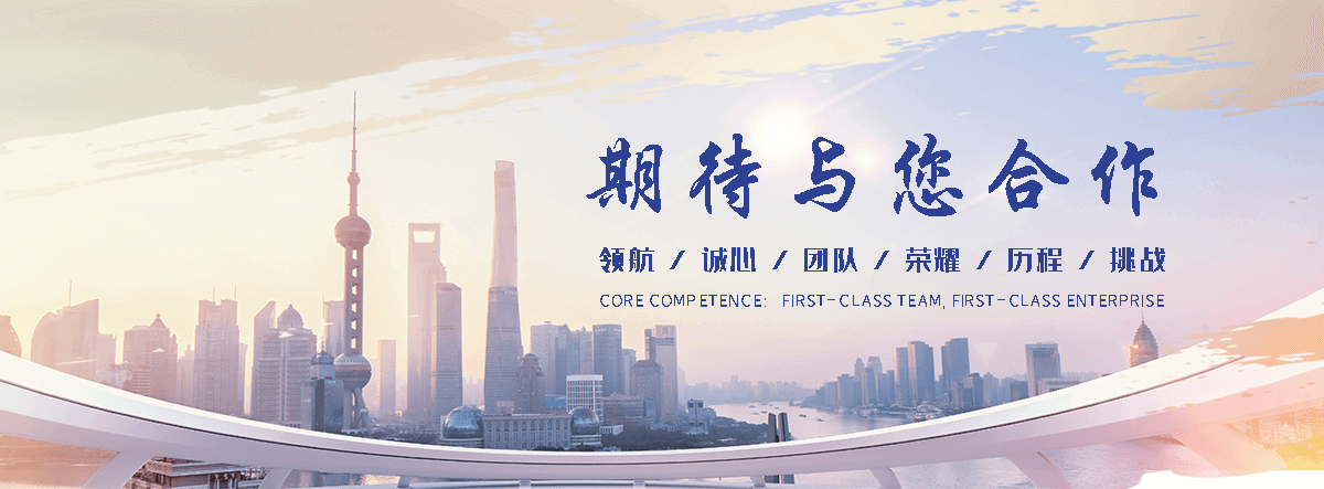 长寿专业的工地装配式围墙施哪家强？